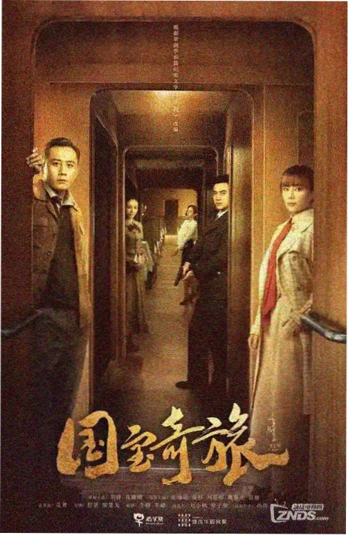 中文字幕AV排行分析